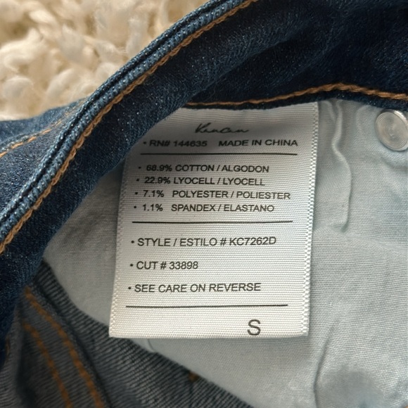 KanCan Jean Shorts - Picture 9 of 12